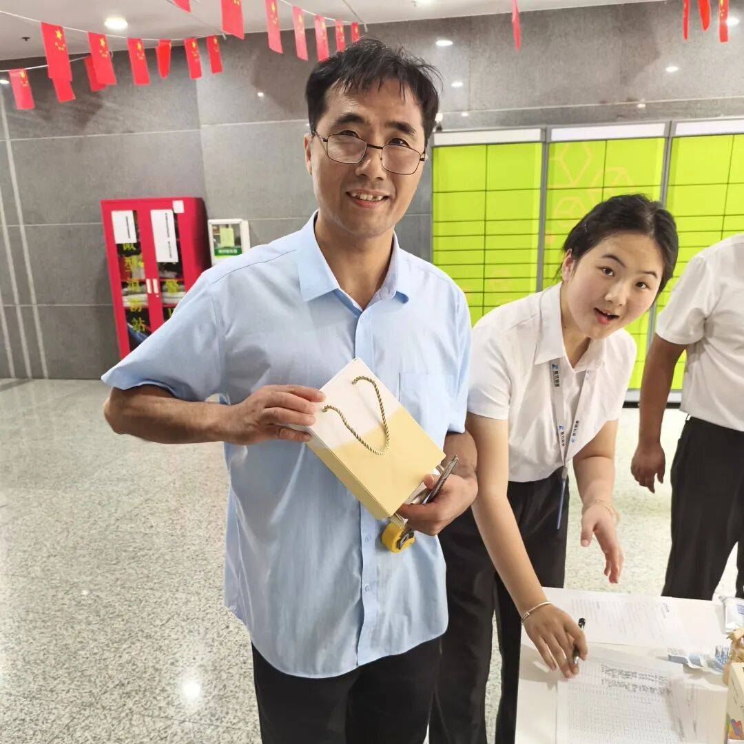 中秋情满国庆”双节同庆活动圆满落幕CQ9电子平台入口软件园一期“月满(图2)