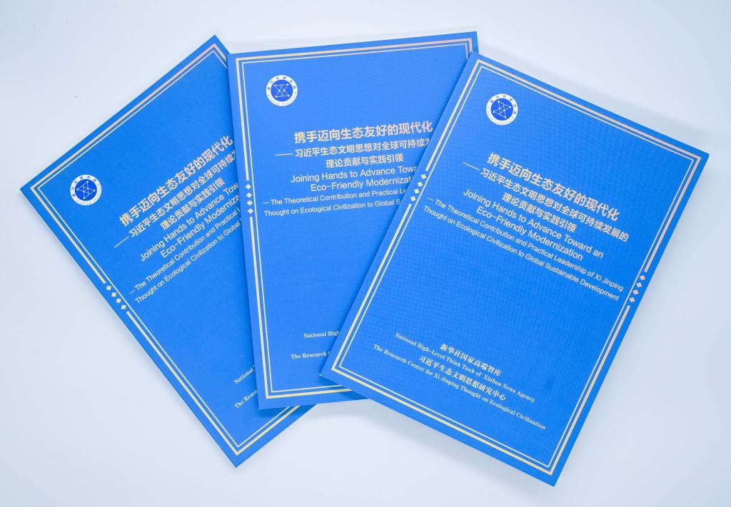 tacontentCQ9电子网站e