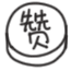 整个月都适合去的14个小众旅行地！CQ9电子游戏网站5月最佳错峰游！(图7)