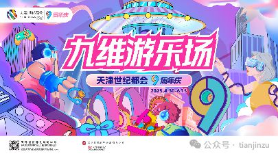 整个月都适合去的14个小众旅行地！CQ9电子游戏网站5月最佳错峰游！(图10)