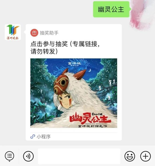 深圳又一新地标来了！CQ9电子平台入口(图2)