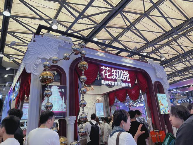 、自然堂等美妆企业亮相美博会！CQ9电子登录注册【现场】家化(图27)