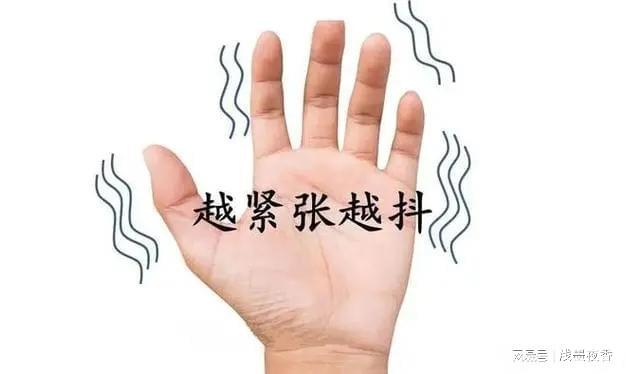 李银风：特发性震颤患者的救星CQ9电子平台中医执业医师(图2)